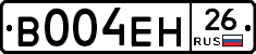 %D0%92004%D0%95%D0%9D26