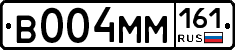 %D0%92004%D0%9C%D0%9C161