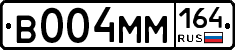 %D0%92004%D0%9C%D0%9C164