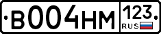 %D0%92004%D0%9D%D0%9C123