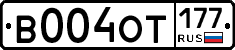 %D0%92004%D0%9E%D0%A2177