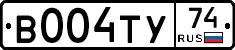 %D0%92004%D0%A2%D0%A374