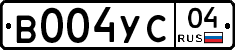 %D0%92004%D0%A3%D0%A104