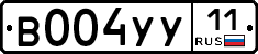 %D0%92004%D0%A3%D0%A311
