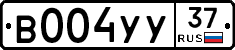 %D0%92004%D0%A3%D0%A337