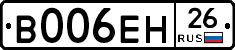 %D0%92006%D0%95%D0%9D26
