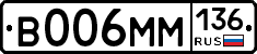 %D0%92006%D0%9C%D0%9C136