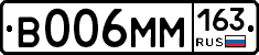 %D0%92006%D0%9C%D0%9C163