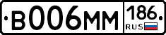 %D0%92006%D0%9C%D0%9C186
