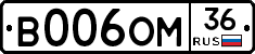 %D0%92006%D0%9E%D0%9C36
