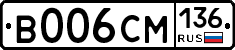 %D0%92006%D0%A1%D0%9C136