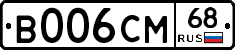 %D0%92006%D0%A1%D0%9C68