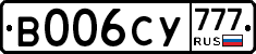 %D0%92006%D0%A1%D0%A3777