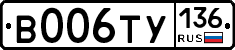 %D0%92006%D0%A2%D0%A3136