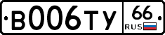 %D0%92006%D0%A2%D0%A366