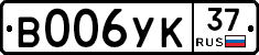 %D0%92006%D0%A3%D0%9A37