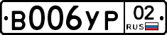 %D0%92006%D0%A3%D0%A002