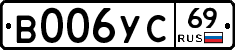%D0%92006%D0%A3%D0%A169