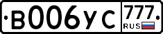%D0%92006%D0%A3%D0%A1777