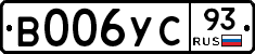 %D0%92006%D0%A3%D0%A193