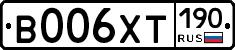 %D0%92006%D0%A5%D0%A2190