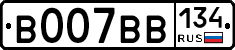 %D0%92007%D0%92%D0%92134