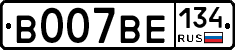 %D0%92007%D0%92%D0%95134