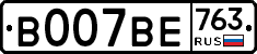 %D0%92007%D0%92%D0%95763