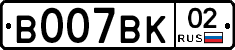 %D0%92007%D0%92%D0%9A02