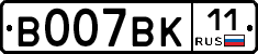 %D0%92007%D0%92%D0%9A11
