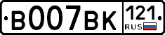 %D0%92007%D0%92%D0%9A121
