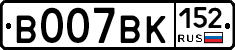 %D0%92007%D0%92%D0%9A152