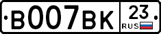 %D0%92007%D0%92%D0%9A23