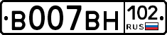 %D0%92007%D0%92%D0%9D102
