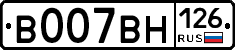 %D0%92007%D0%92%D0%9D126