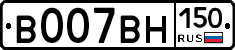 %D0%92007%D0%92%D0%9D150