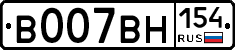 %D0%92007%D0%92%D0%9D154