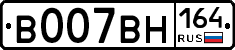 %D0%92007%D0%92%D0%9D164