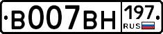 %D0%92007%D0%92%D0%9D197