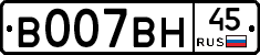 %D0%92007%D0%92%D0%9D45