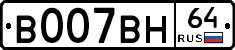 %D0%92007%D0%92%D0%9D64