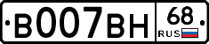 %D0%92007%D0%92%D0%9D68
