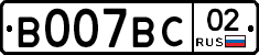 %D0%92007%D0%92%D0%A102