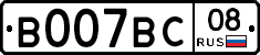 %D0%92007%D0%92%D0%A108