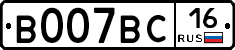 %D0%92007%D0%92%D0%A116