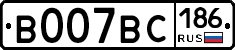 %D0%92007%D0%92%D0%A1186
