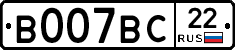 %D0%92007%D0%92%D0%A122