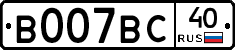 %D0%92007%D0%92%D0%A140