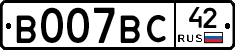 %D0%92007%D0%92%D0%A142