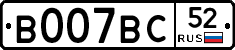 %D0%92007%D0%92%D0%A152
